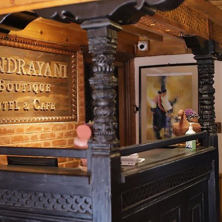 Indrayani Boutique Hotel Бхактапур Экстерьер фото